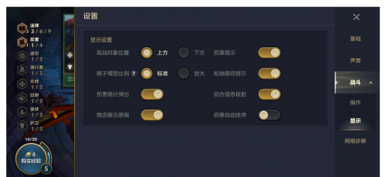 代号R手机游戏评测：惊险刺激的刺激冒险之旅
