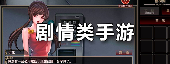 代号r手游官网下载_代号游戏_代号R手机游戏
