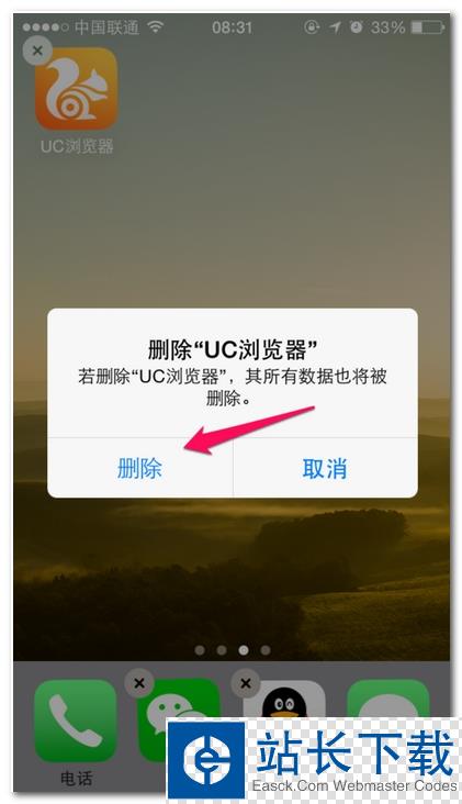 多次删游戏手机内存变小_内存很小的手机游戏_内存占的小的游戏