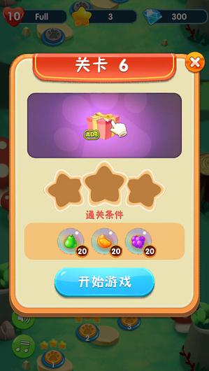 下载吹裙子游戏_4399游戏盒子下载手机版_吹手机游戏下载