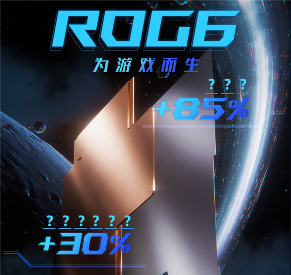 横屏手机单机游戏_好玩的横屏手游_大屏游戏旗舰手机横评