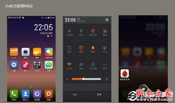 打手机游戏用英语怎么说_打手机游戏手麻怎么办_不经常打游戏推荐个手机