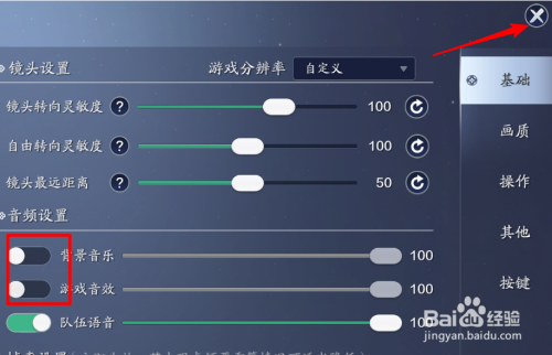 手机游戏roguelike_手机游戏荣誉勋章_rogs游戏手机
