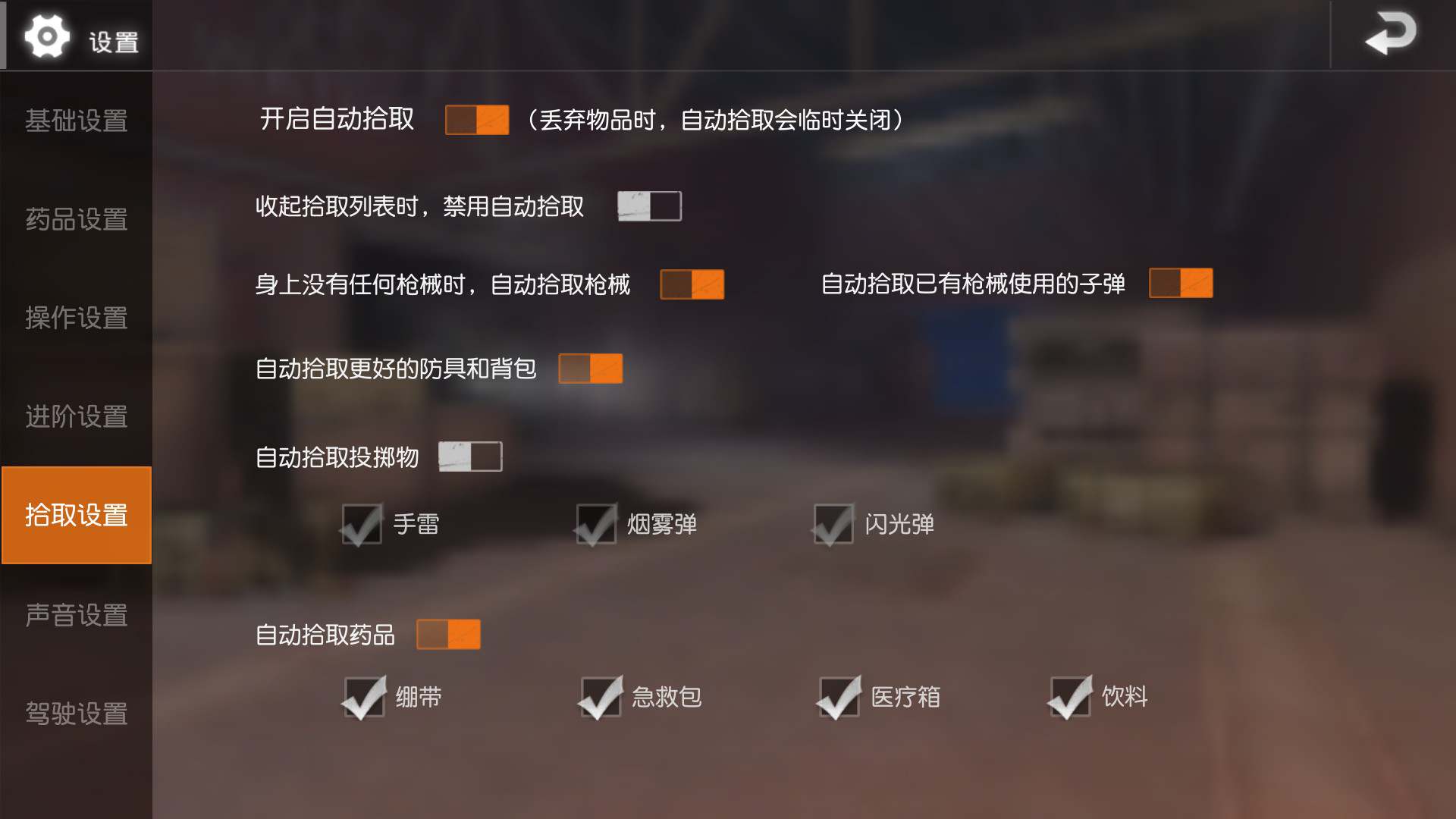 大神攻略手机游戏有哪些_大神攻略游戏手机_大神攻略在哪里