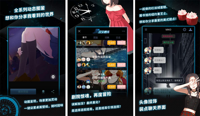 疯狂推手怎么玩_疯狂推手机游戏叫什么_疯狂推手机游戏