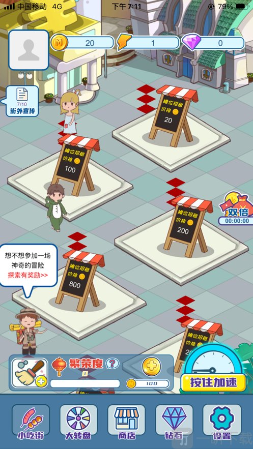 lol手机游戏商城_lol手游商城价格_lol手机商城官网
