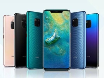 1700元的华为游戏手机_华为1块钱的游戏_华为要钱的游戏