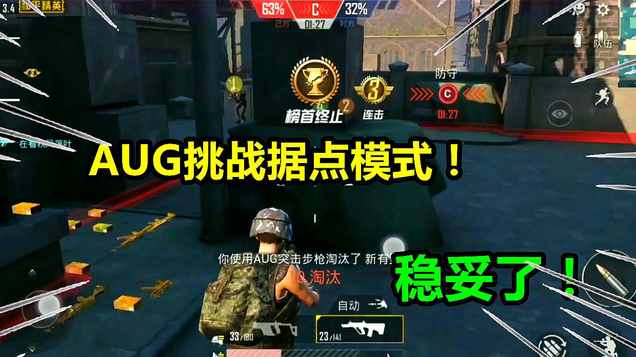 小游戏解说_游戏解说大全视频_爱笑游戏解说手机游戏大全