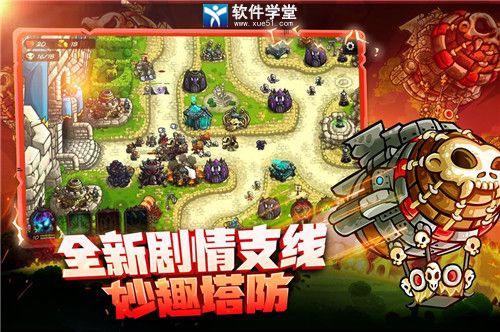 白雀游戏图文攻略_白雀rpg攻略_白雀攻略 手机游戏