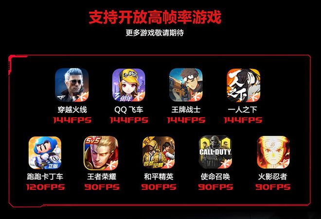 手机游戏元神_手机游戏元神怎么样_500元游戏手机oppo
