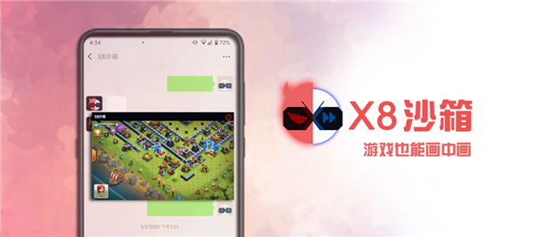 手机游戏CC怎么直播_CC游戏手机_手机游戏存档怎么导入