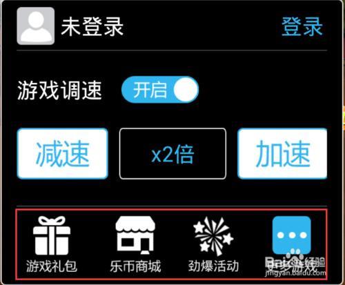 手机游戏CC怎么直播_手机游戏存档怎么导入_CC游戏手机