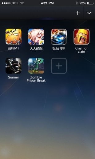 ps游戏安卓版_PS游戏大作手机版_ps手机游戏
