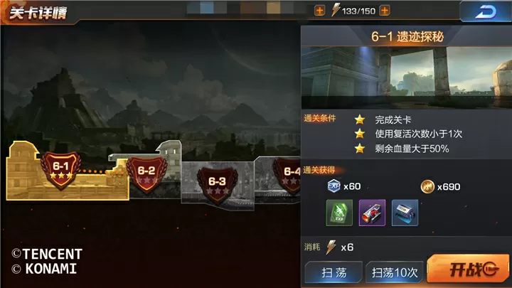 单机模拟战略手机游戏_单机模拟战争游戏_单机战争模拟游戏手机版