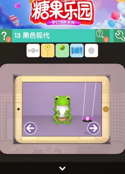 8周岁能玩的手机游戏大全_一岁玩的手机游戏_周岁宝宝可以玩什么游戏