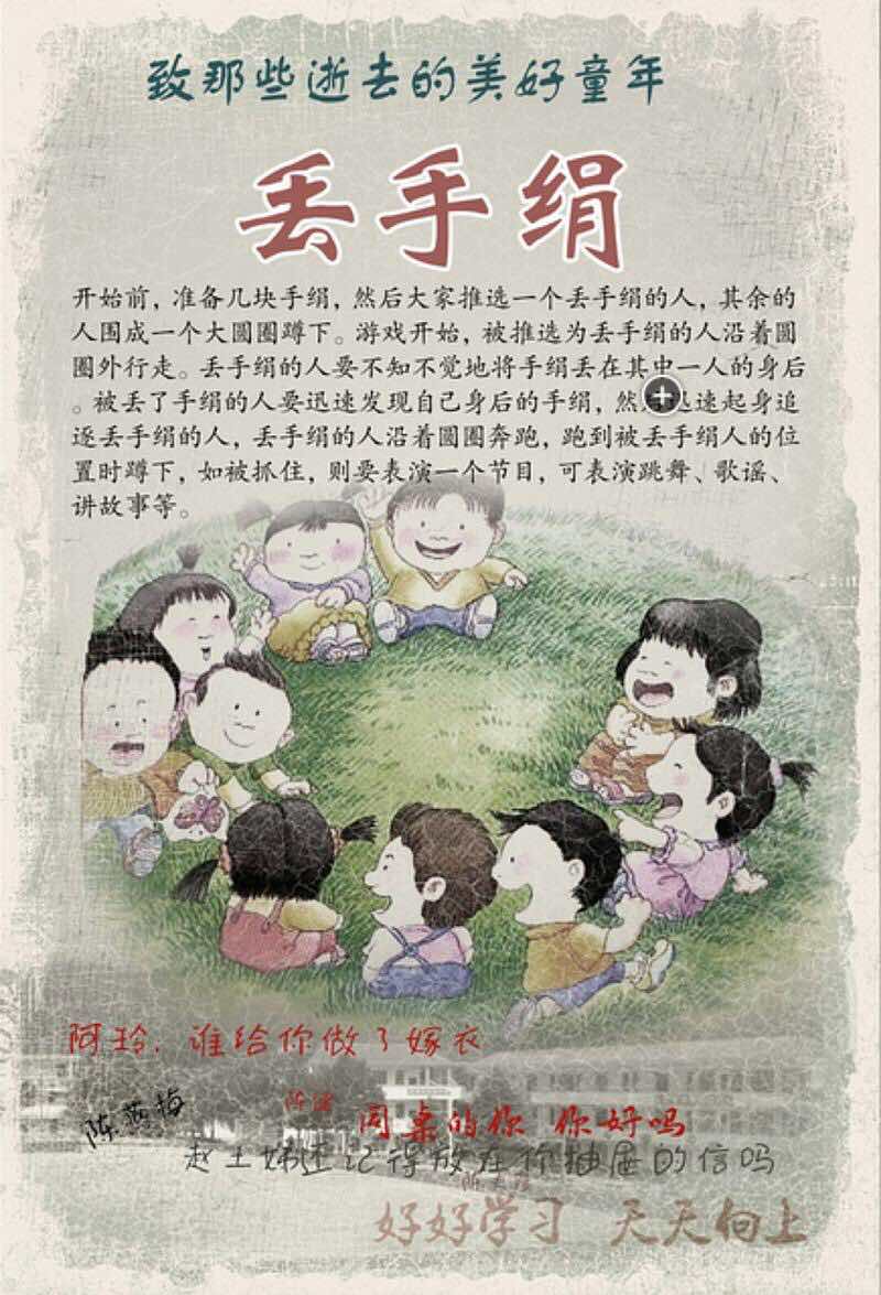 ea游戏公司中文名_ea游戏公司全称_ea公司出品的手机老游戏