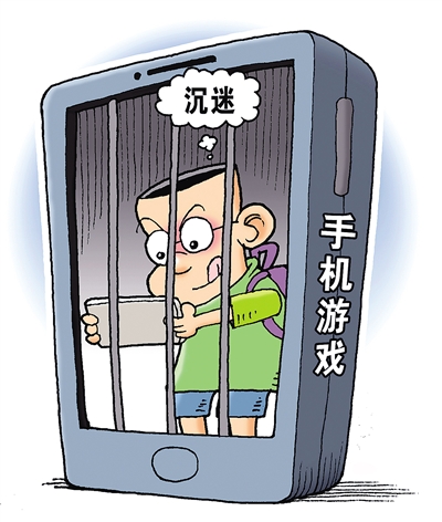 惩罚老公的表情包_惩罚老公手机游戏_惩罚老公手机游戏软件