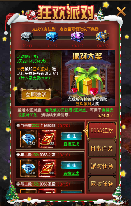 手机飞行游戏_飞瀑屏游戏手机_飞屏玩游戏