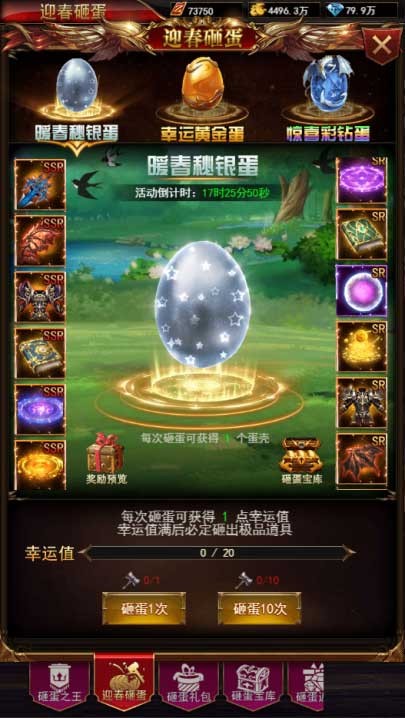 飞屏玩游戏_飞瀑屏游戏手机_手机飞行游戏