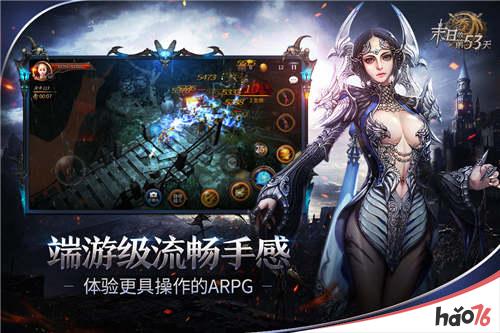 iqoo游戏手机ios_手机游戏手游_手机游戏iqoo