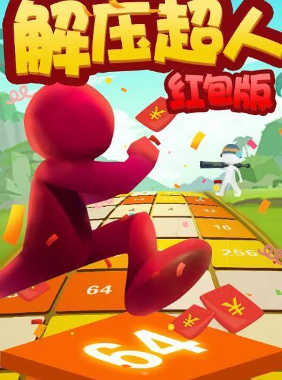 低频率手机_超低频手机游戏_游戏中的低频和高频