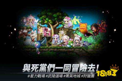ohno手机游戏_手机游戏手游_手机游戏平台