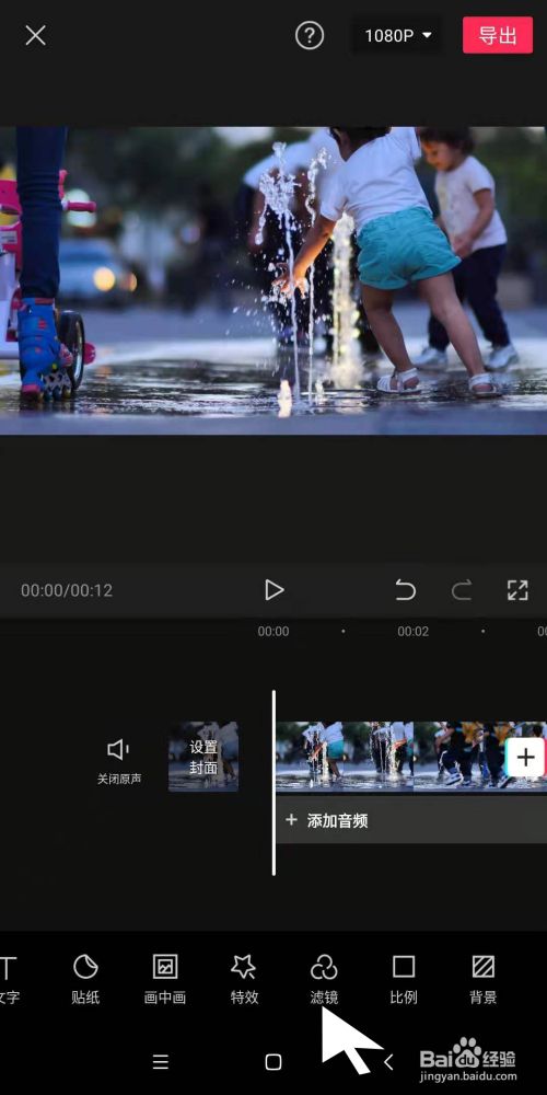 快影视频制作下载免费快影_下载影视视频制作_影视制作软件免费下载