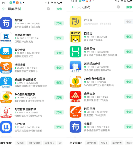 多多云手机设备无法游戏_多多云手机游戏进不去_多多云手机支持哪些游戏