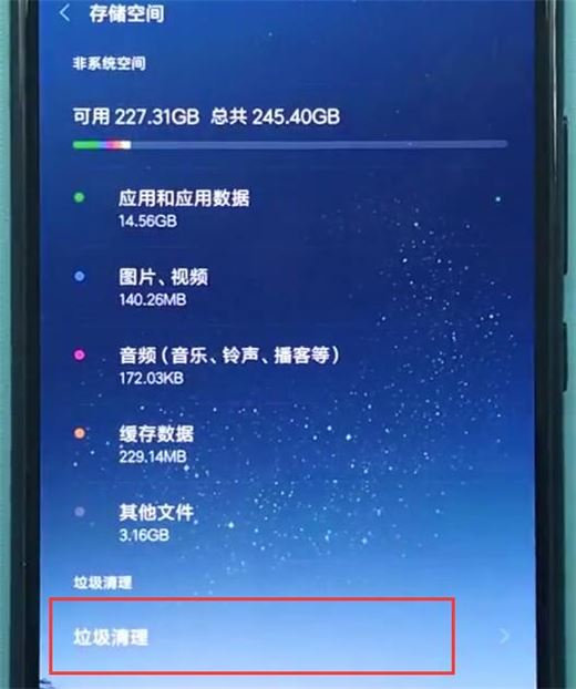 多多云手机设备无法游戏_多多云手机支持哪些游戏_多多云手机游戏进不去
