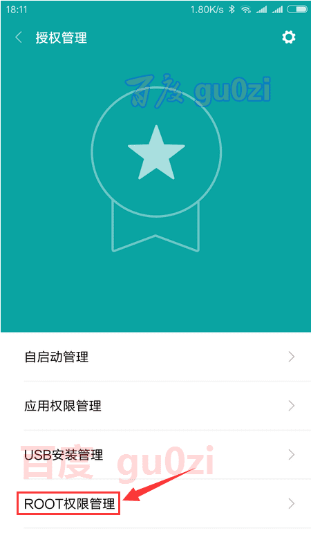 多多云手机支持哪些游戏_多多云手机游戏进不去_多多云手机设备无法游戏