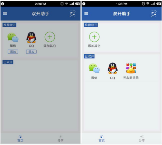 多多云手机游戏进不去_多多云手机设备无法游戏_多多云手机支持哪些游戏