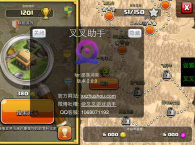 在游戏里玩手机_玩手机游戏违法吗_程序员手机上玩游戏