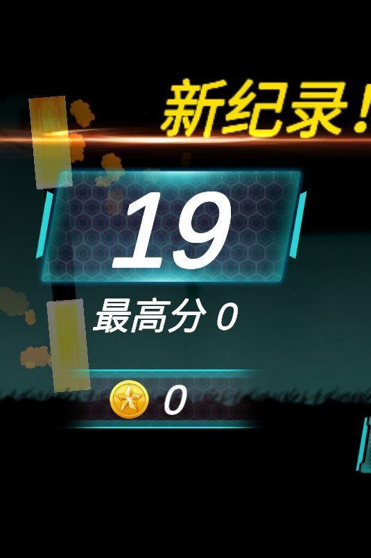 打外星人的手机游戏_玩游戏打外星人的电影_打外星人的fps游戏