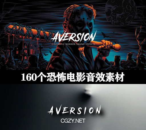 vr恐怖游戏手机-体验恐怖刺激！VR恐怖游戏手机，让你心跳加
