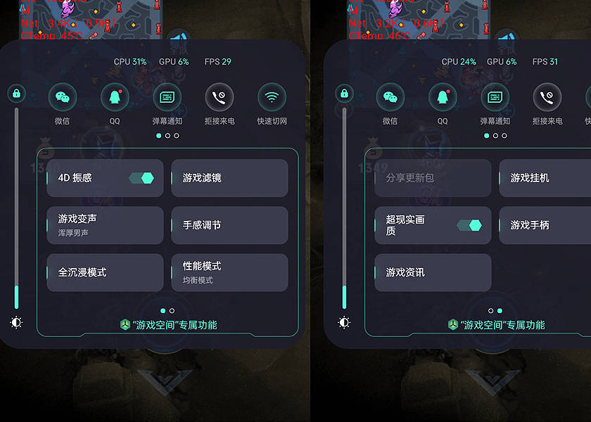 手机打游戏了_手机打好游戏怎么退出_打手机游戏最好的手机