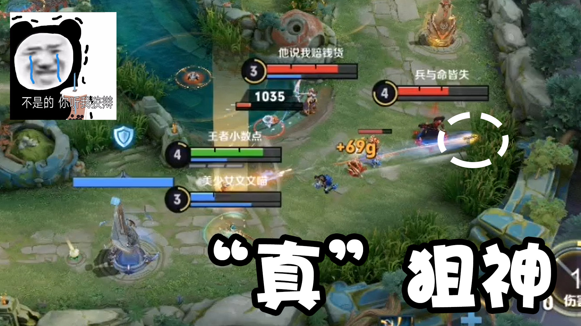 app精选游戏_精选游戏有哪些_18年精选手机游戏有哪些