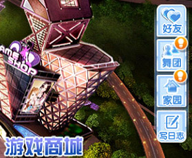 house游戏手机版_三国单机版手机游戏_奇迹单机版手机游戏
