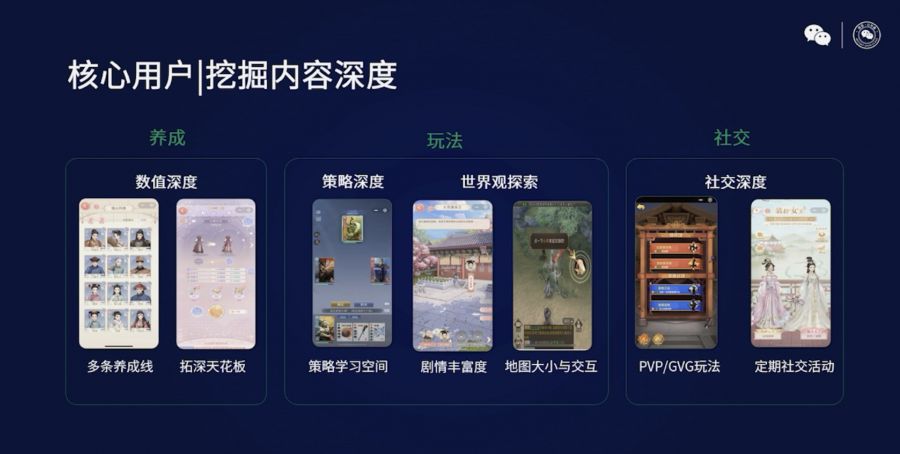 20m的游戏_不超过20m的游戏_20m以下的手机游戏