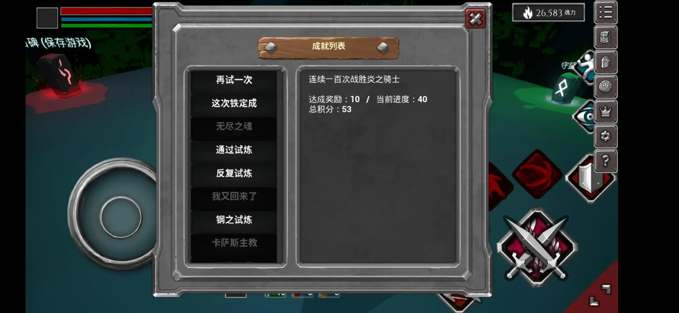 手机游戏zombie_zod手机游戏_手机游戏总是闪退