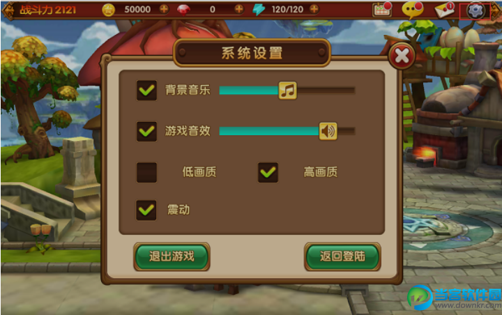 大全网络手机游戏要付费吗_不要网络的手机游戏大全_大全网络手机游戏要会员吗