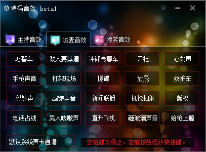 360游戏礼包领取中心手机_iqoo手机游戏中心更新_show音乐中心怎么还不更新