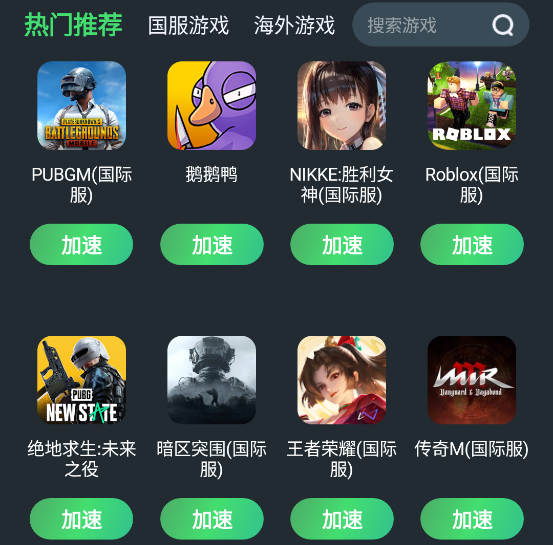 戴手机壳玩游戏卡顿_带手机壳玩游戏_戴手机壳玩游戏的影响