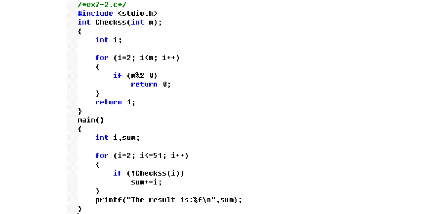 c++模板_模板垂直度平整度允许偏差规范_模板尺寸