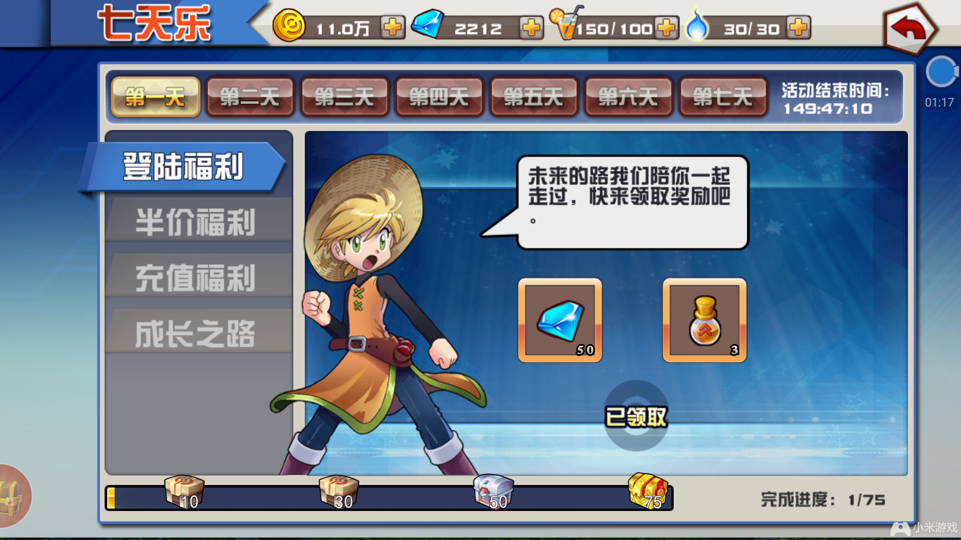 玩音游屏幕摩擦力大_打游戏手机屏幕摩擦声音_打游戏手机屏幕摩擦声音