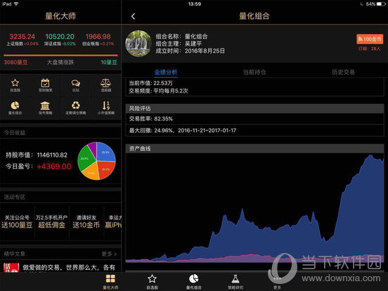 低配手机吃鸡类游戏_吃鸡游戏手机低配件哪个好_对手机配置低的吃鸡游戏