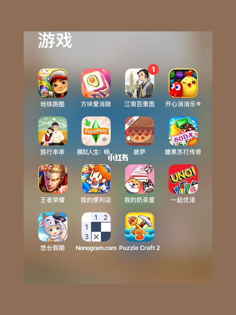 低配手机吃鸡类游戏_吃鸡游戏手机低配件哪个好_对手机配置低的吃鸡游戏