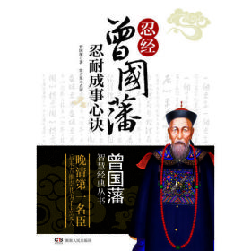 三国杀郭淮-智勇双全！三国杀中的谋略之星郭淮兵法揭秘