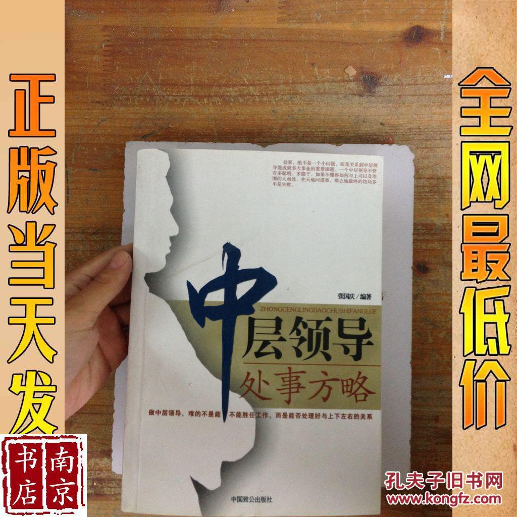 三国杀郭淮_三国杀郭淮技能后要弃牌吗_三国杀郭淮皮肤