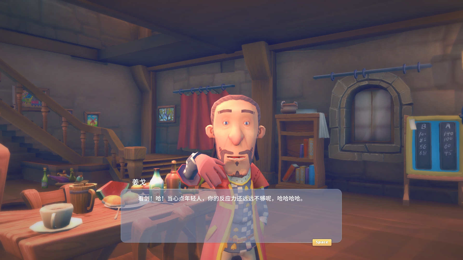 galgame汉化版手机游戏_冒险岛单机版手机游戏_90版游戏手机