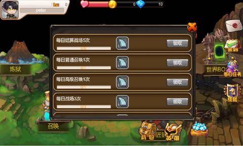 放置类点击手机游戏有什么用_点击放置类手游单机_点击类放置手机游戏